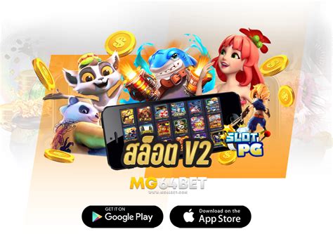 royal online v2 มือถือ|รีวิว Royal Online v2 2024: เว็บตรงไม่ผ่านเอเย่นต์.